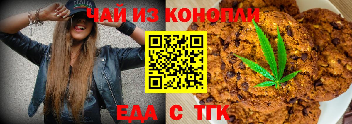 МЕФ Калач-на-Дону
