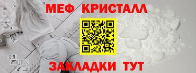 твердый Усть-Илимск