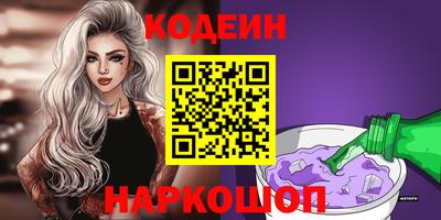 твердый Усть-Илимск