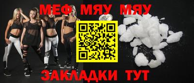 шишки Усть-Джегута