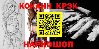 амф Чебаркуль