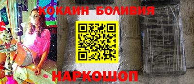 первитин Чебоксары