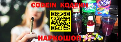 амф Чебаркуль