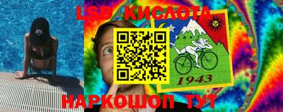 твердый Усть-Илимск