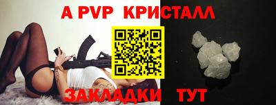 шишки Усть-Джегута