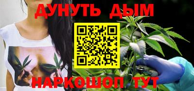 PSILOCYBIN Уссурийск