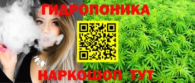PSILOCYBIN Уссурийск