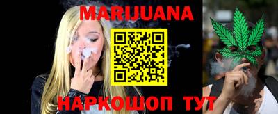 PSILOCYBIN Уссурийск