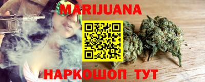 стаф Чапаевск