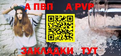 шишки Усть-Джегута