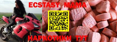 PSILOCYBIN Уссурийск