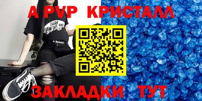 PSILOCYBIN Уссурийск