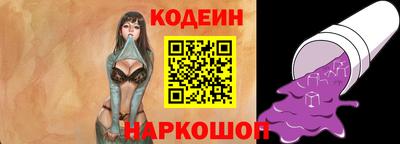 твердый Усть-Илимск