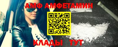 твердый Усть-Илимск