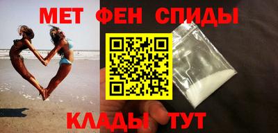 PSILOCYBIN Уссурийск