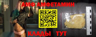 твердый Усть-Илимск