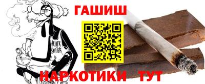 PSILOCYBIN Уссурийск