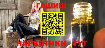 твердый Усть-Илимск